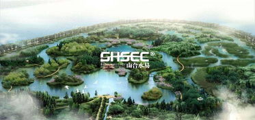 鄉(xiāng)村旅游規(guī)劃設計與開發(fā) 策略與實踐指南