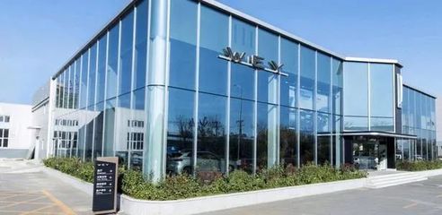 WEY混動全新車型工信部公告深度解析 未來出行新選擇，旅游開發新助力