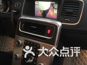 隨州配件 車飾 隨州配件 車飾愛車