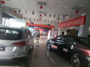 招聘信息 公司前景 規模 待遇怎么樣