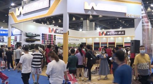 ciaaf鄭州展汽車飾品推陳出新 節能減排產品受青睞